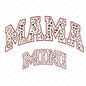 Mama and Mini Baseball png, varsity png